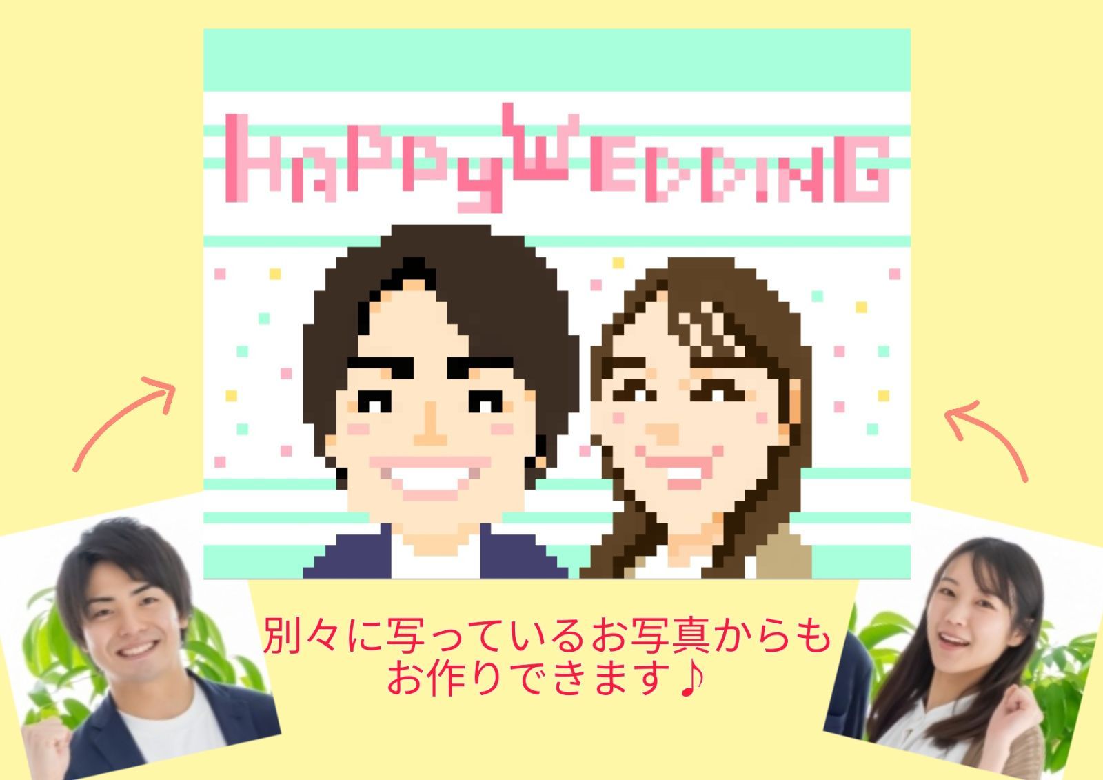 ドット絵似顔絵ウェルカムボード🌸A4サイズ※額無し - メルカリ