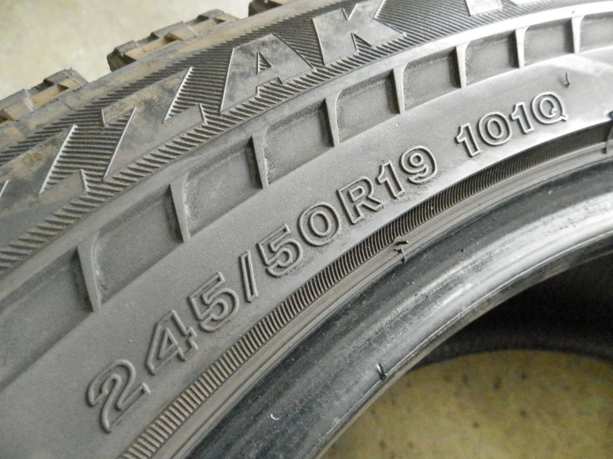 ブリヂストン BLIZZAK