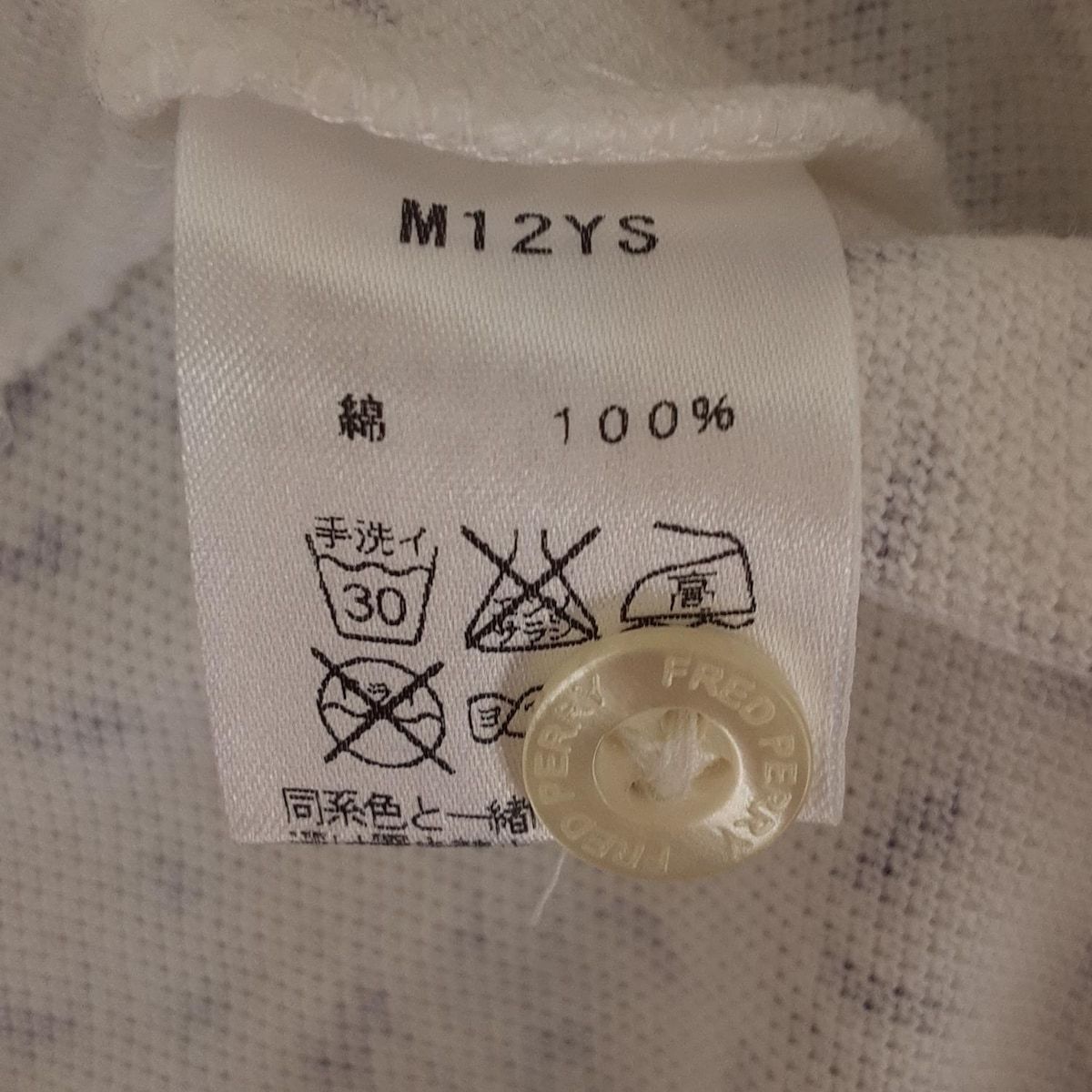 半袖ポロシャツ サイズ40