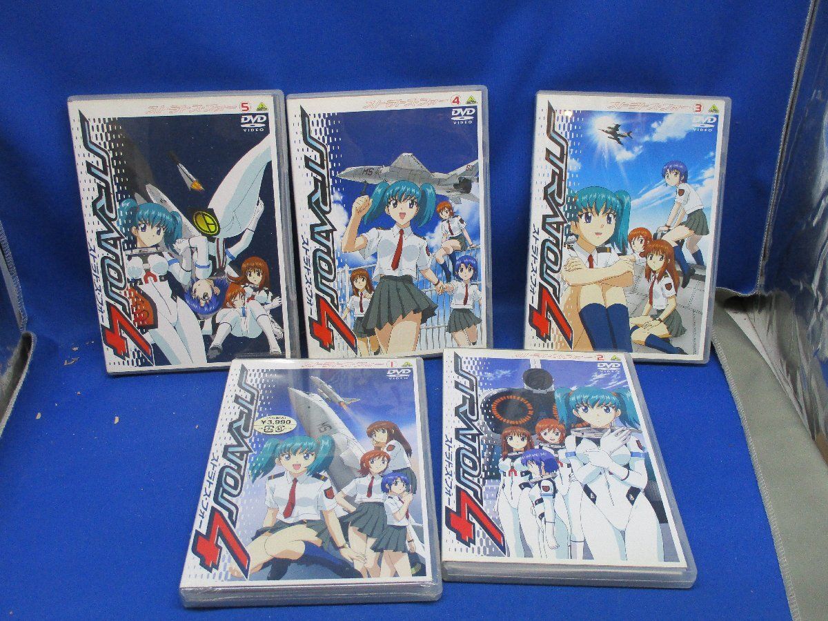 【DVD】ストラトス・フォー全15本セット DVD】ストラトス・フォー全15本セット Amazon.co.jp: ストラトス