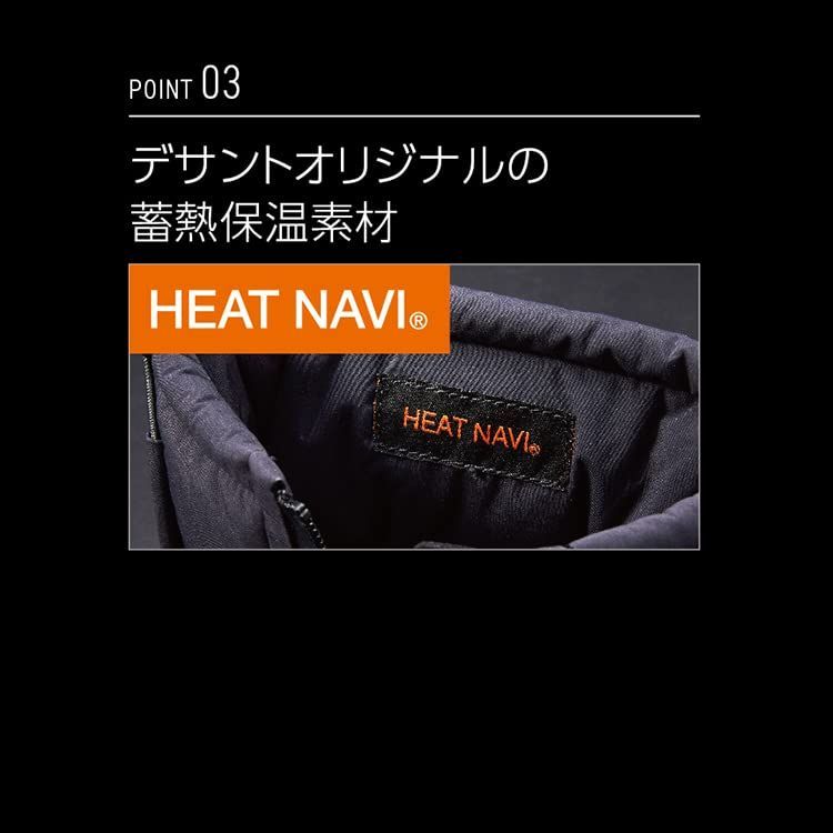 デサント スニーカーブーツ 防水 はっ水 防滑 コーデュラ HEATNAVI