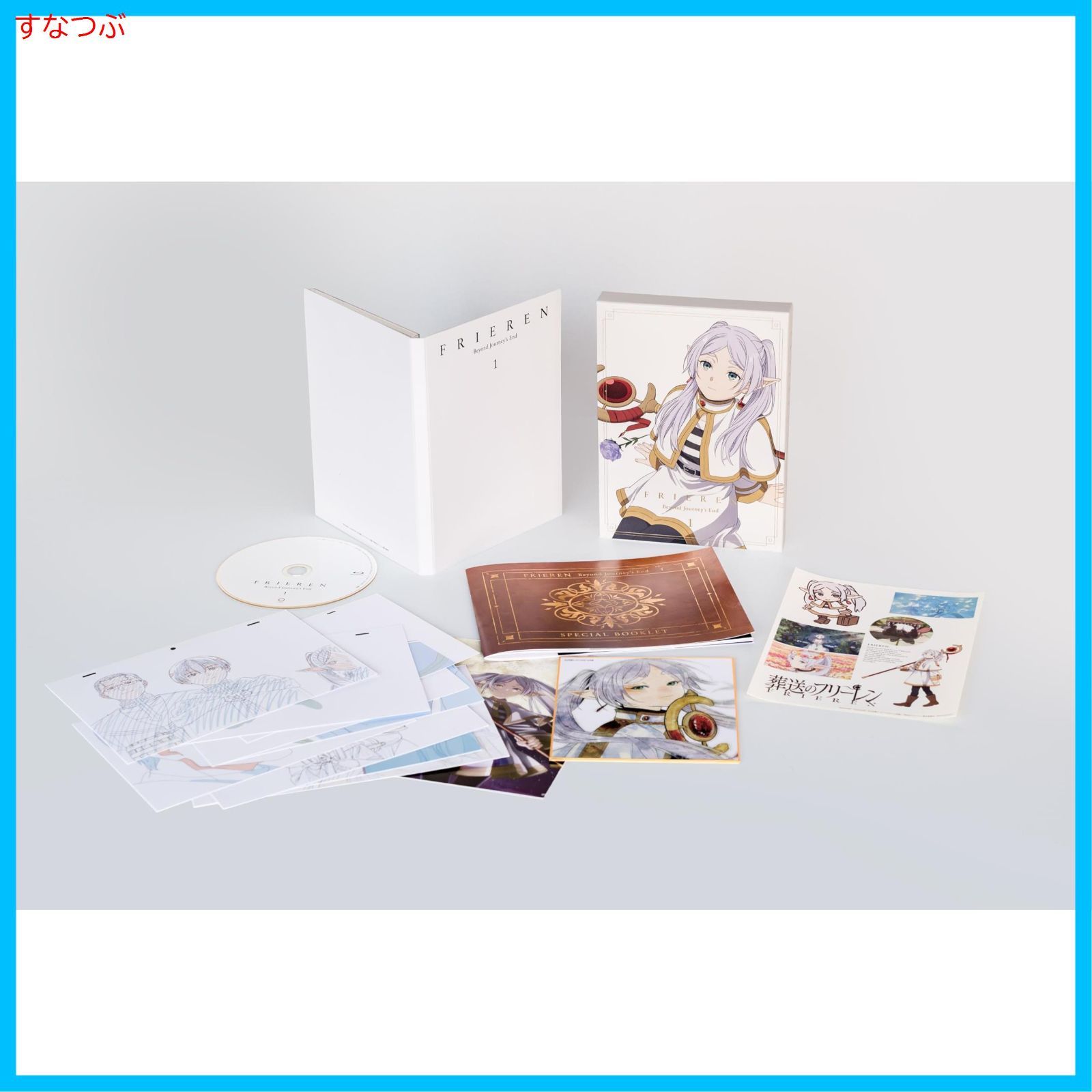 新品未開封】「葬送のフリーレン」DVD（Vol.1 初回生産限定版） 斎藤
