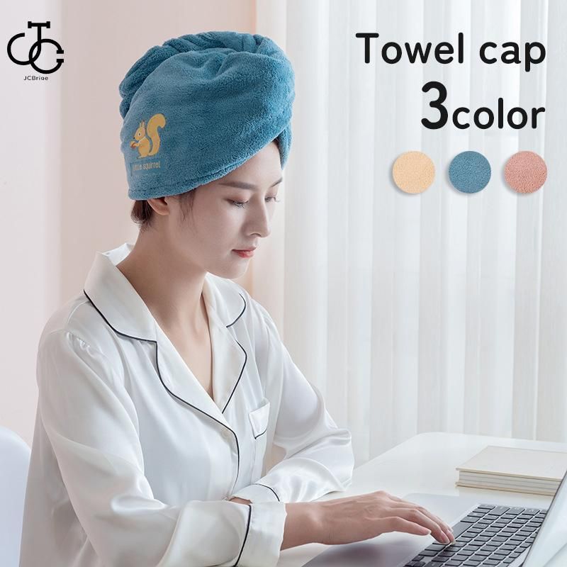 タオルキャップ ヘアキャップ ヘアタオル ドライキャップ バス用品 ボタン 動物吸水性 かわいい 速乾  nee3c051295