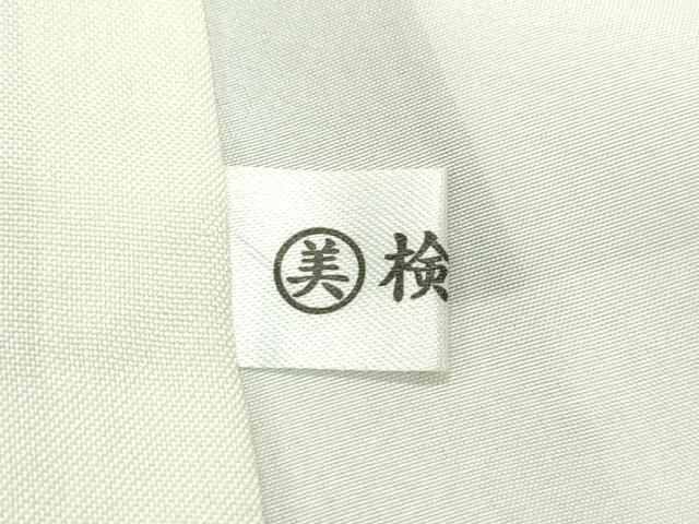 藤絹織物謹製 CZAA2310s5