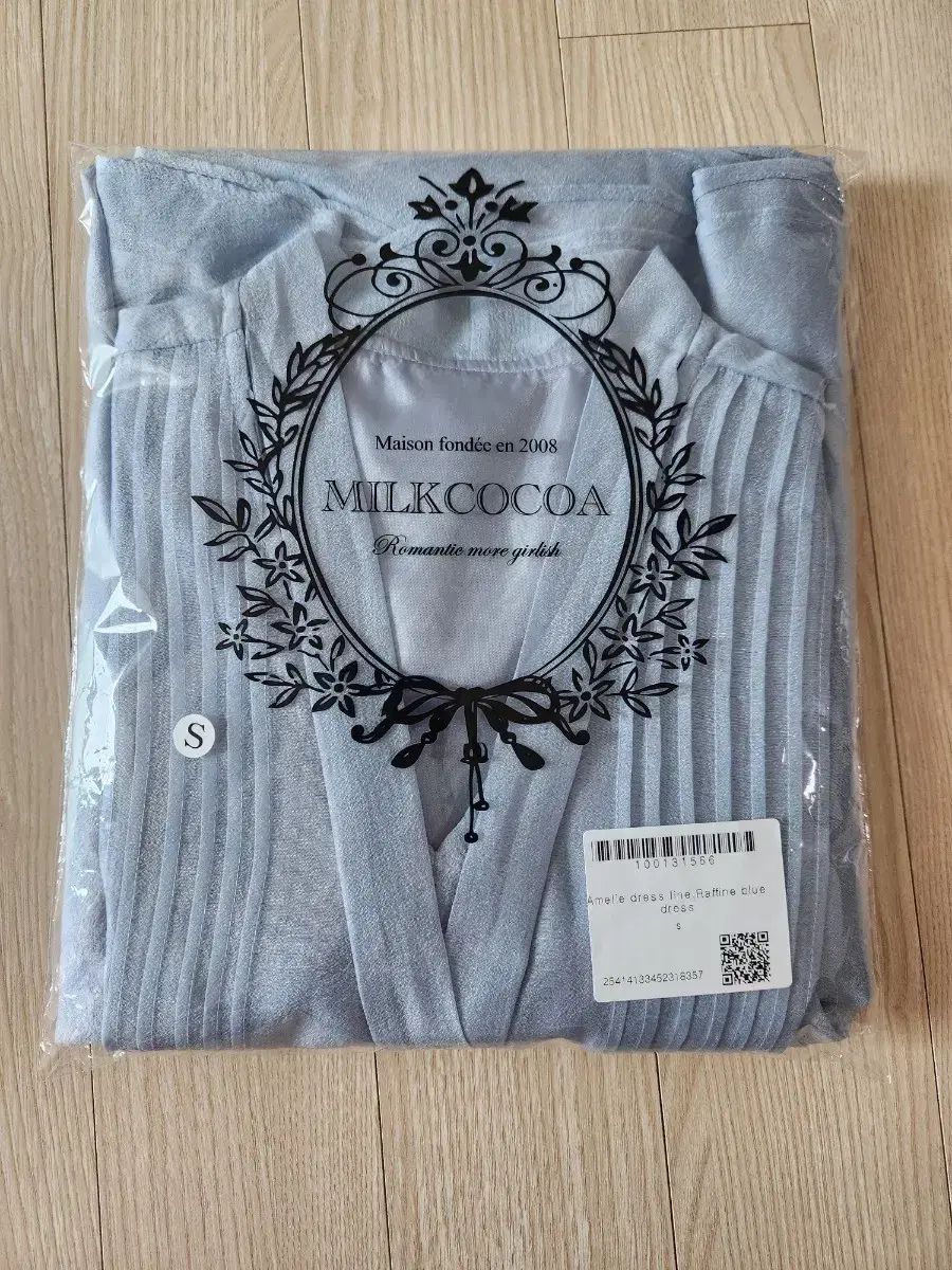 milkcocoa ミルクココア