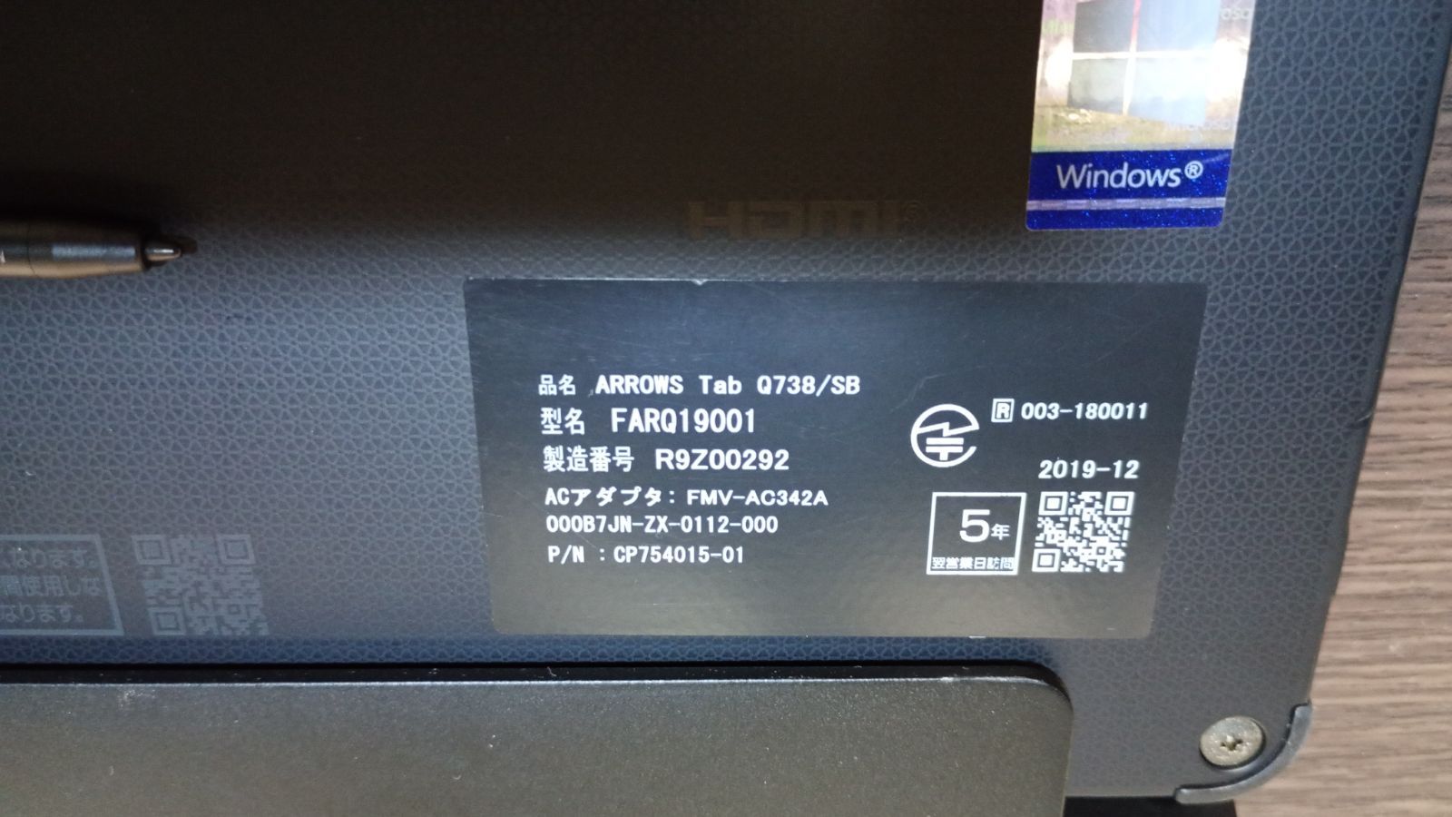 専用出品 安全靴 安全スニーカー Z-DRAGON S2201 |サンワーク本店