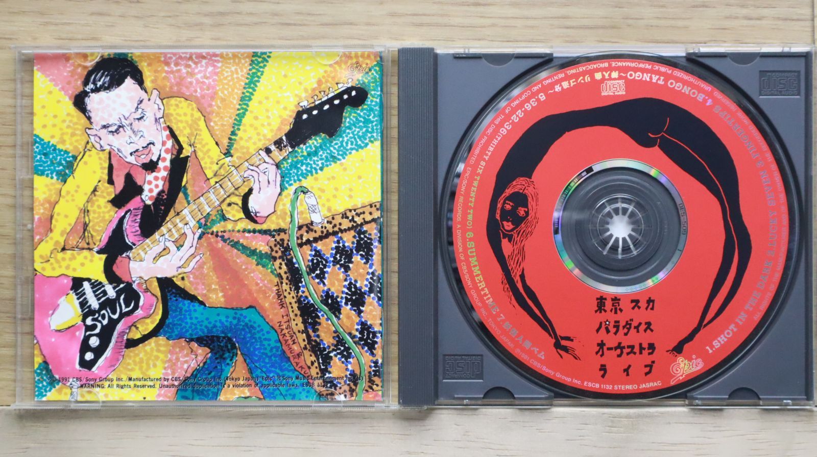 東京スカパラダイスオーケストラライブ　2点セット新品未使用レコード 国内盤CD☆東京スカパラダイスオーケストラ/Tokyo Ska Paradise