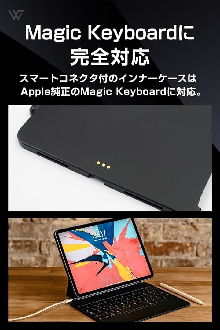 タブレット WORLD GADGETS MagFolio MagFlo対応 ファブリック製 iPad
