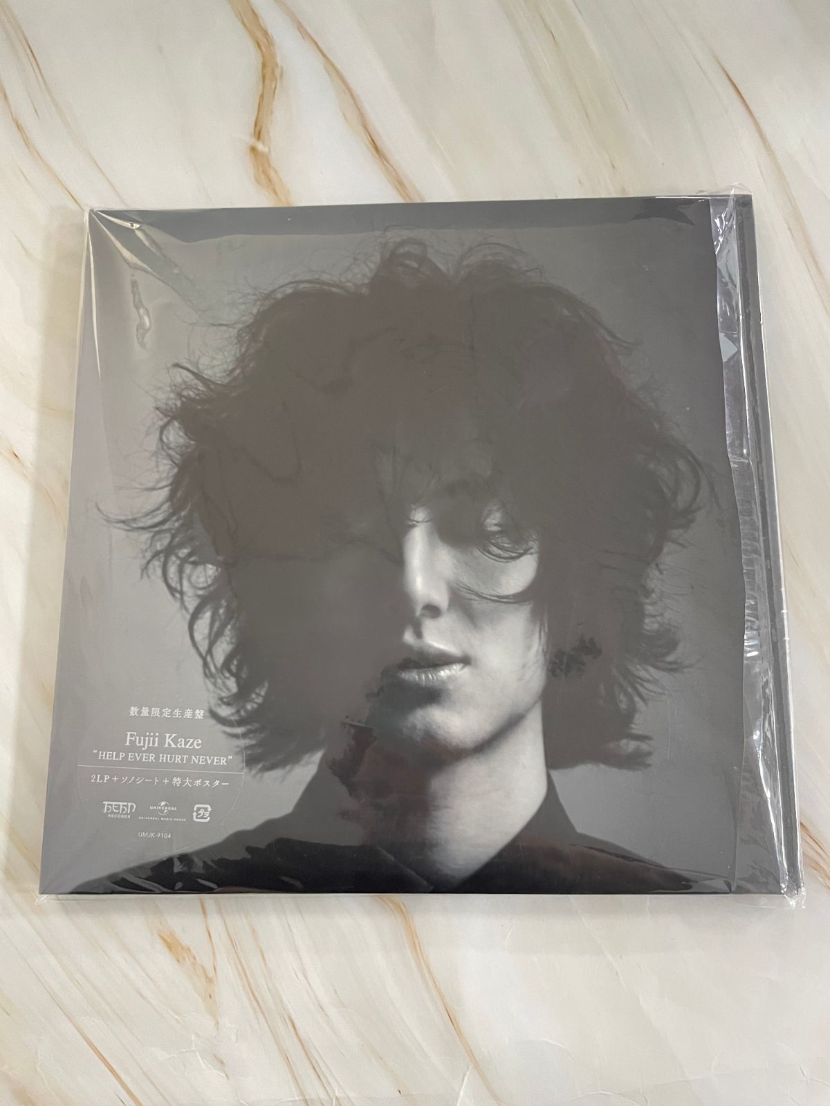 藤井風 HELP EVER HURT NEVER アナログ レコード