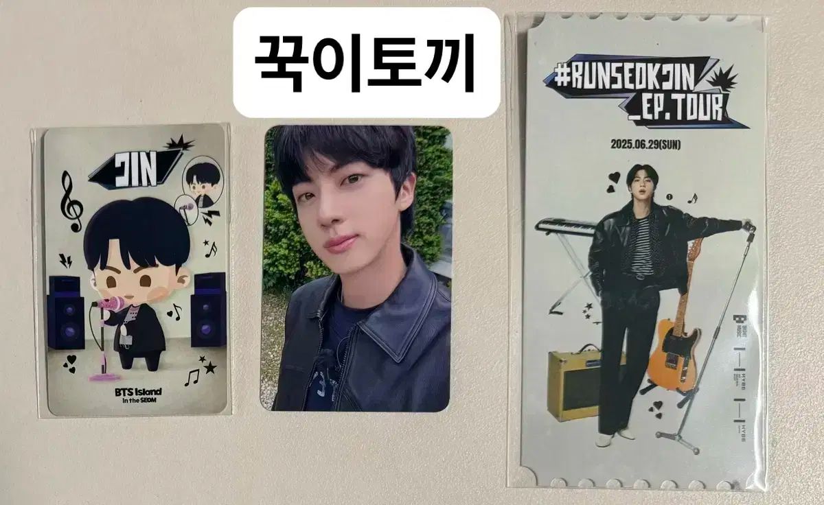 BTS ジン(JIN・ソクジン) ダルセオッコン ロン・ソクジン GIFT ギフト