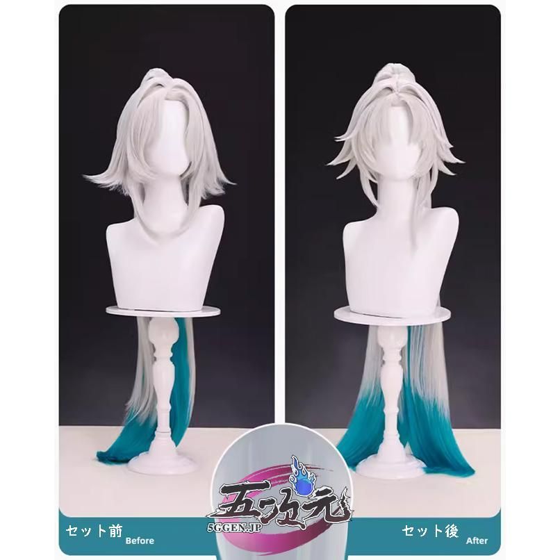 精巧 人気 五次元 鳴潮 コスプレ カンタレラ 靴 BL0909ML ハロウィン