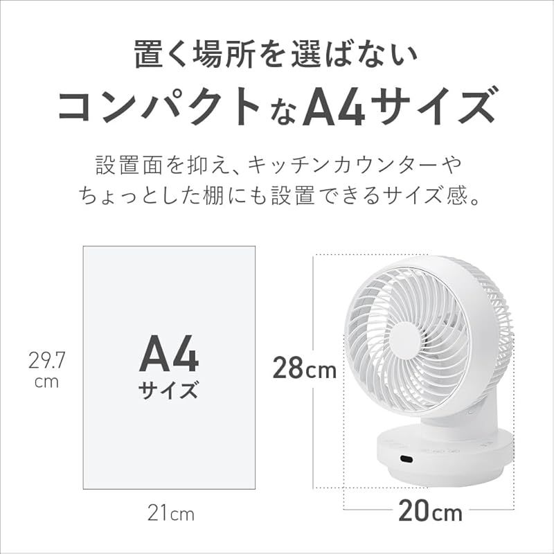 18畳 分解して洗える