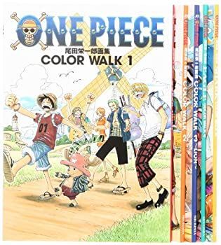 中古】 COLORWALK ONEPIECEイラスト集 1-5巻 セット (ジャンプ