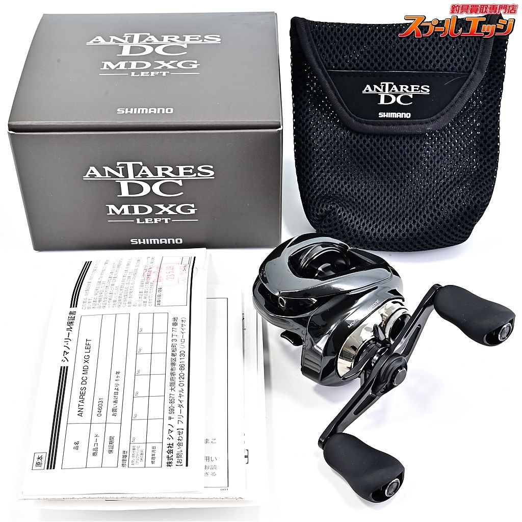 SHIMANO 23 アンタレスDC MD XG LEFT 左 未使用品｜アウトドア・釣り 