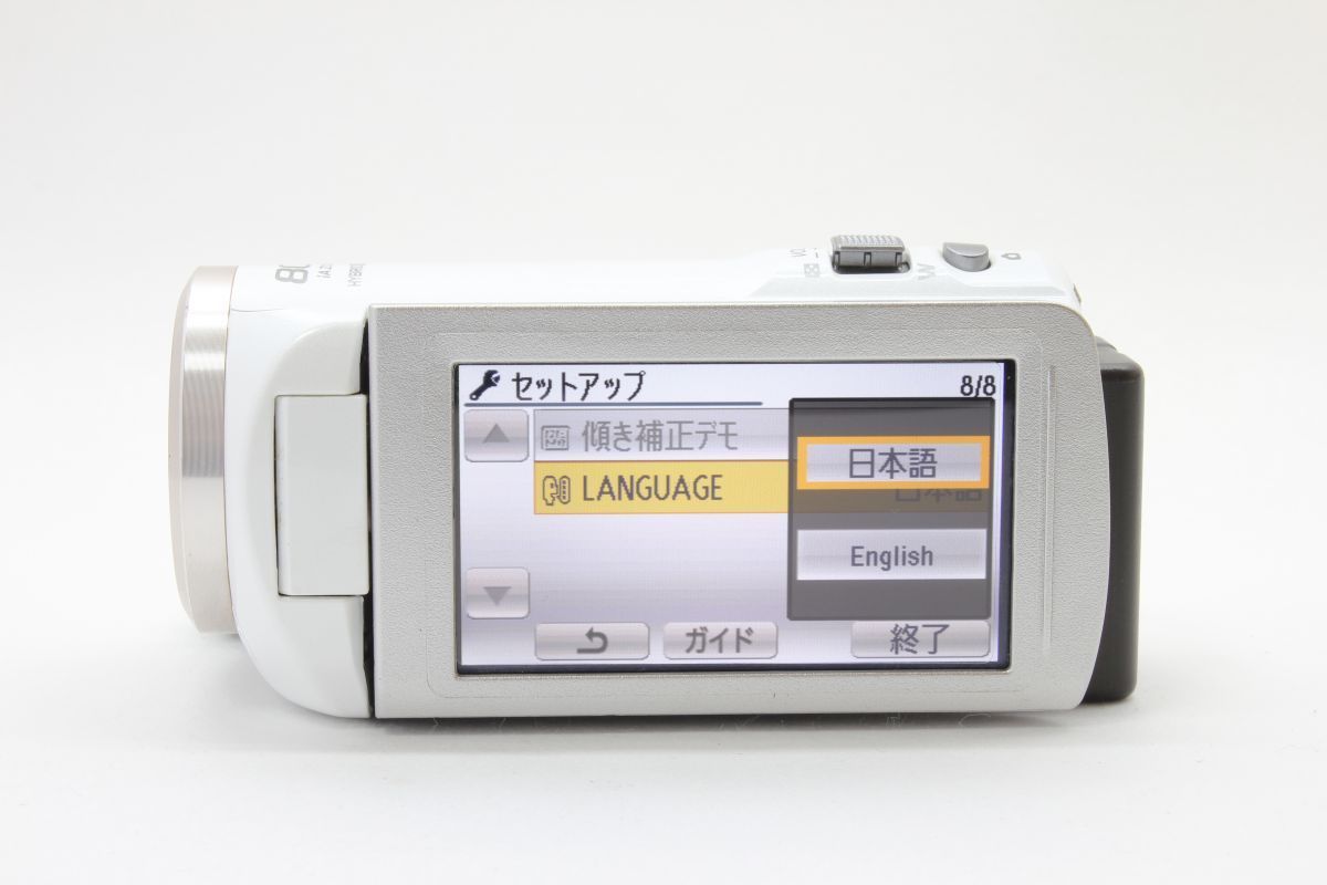 カメラ 【動作美品】パナソニック Panasonic HC-V520M ホワイト 動作
