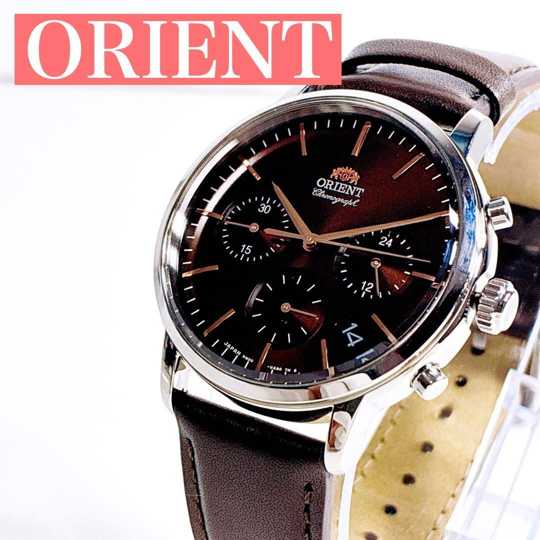 極美品 ORIENT オリエント 腕時計 メンズ 海外モデル 希少 クロノ