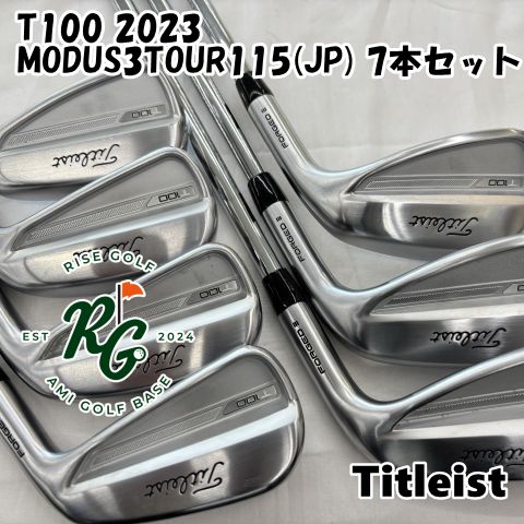 アイアンセット タイトリスト T100 2025◆MODUS3TOUR115 JP 7本セット◆S◆34 4538