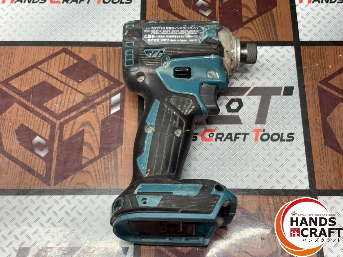 〇 ジャンク品 マキタ Makita TD171D 充電式インパクトドライバ 手元スイッチ不良有り ハンズクラフト佐賀 HRDEVELOPMENT_JP
