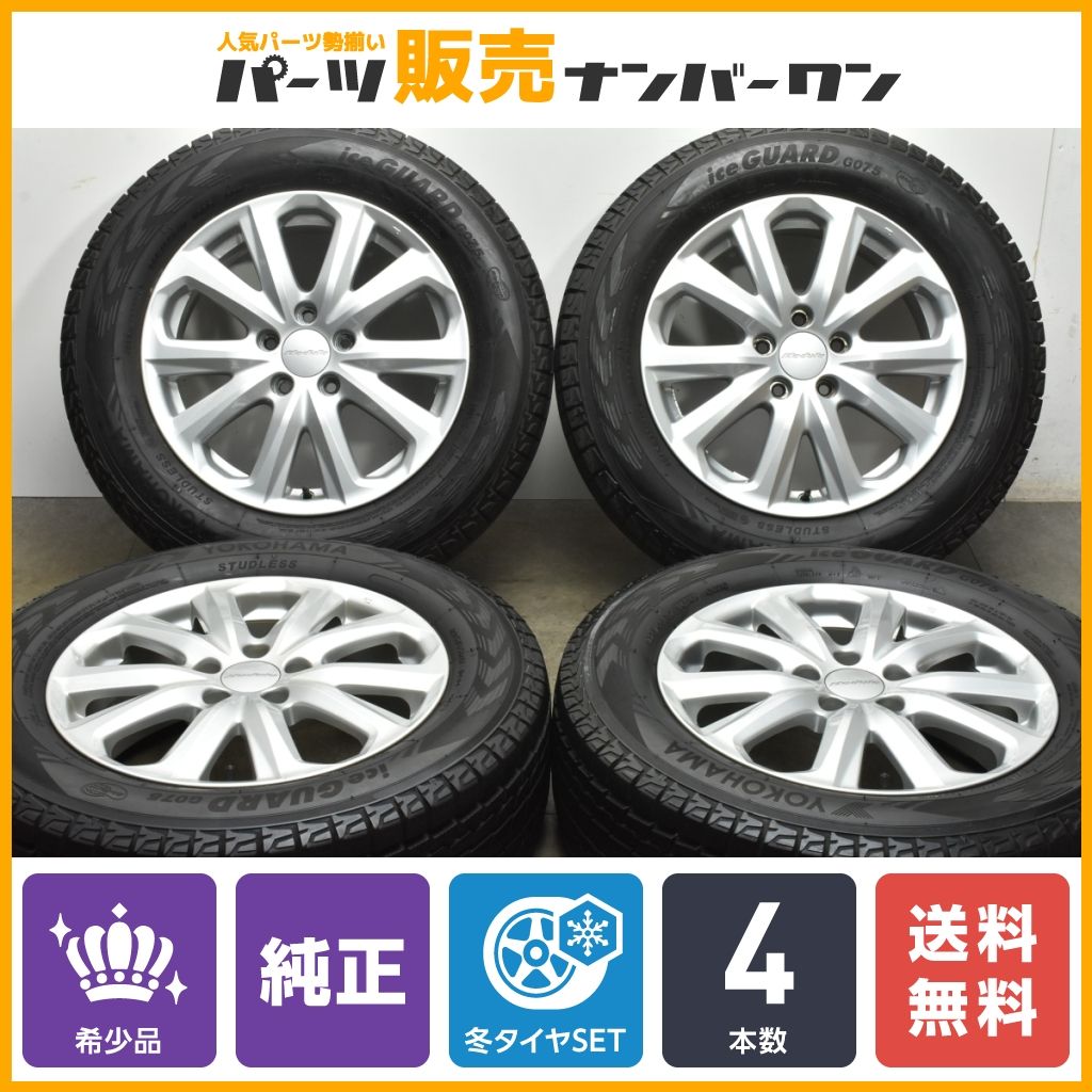 バリ溝】ホンダ CR-V 純正オプション Modulo 17in 6.5J +50 PCD114.3 
