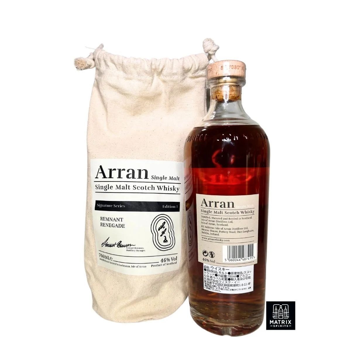 アラン レムナント レネゲード シグニチャーシリーズ エディション1