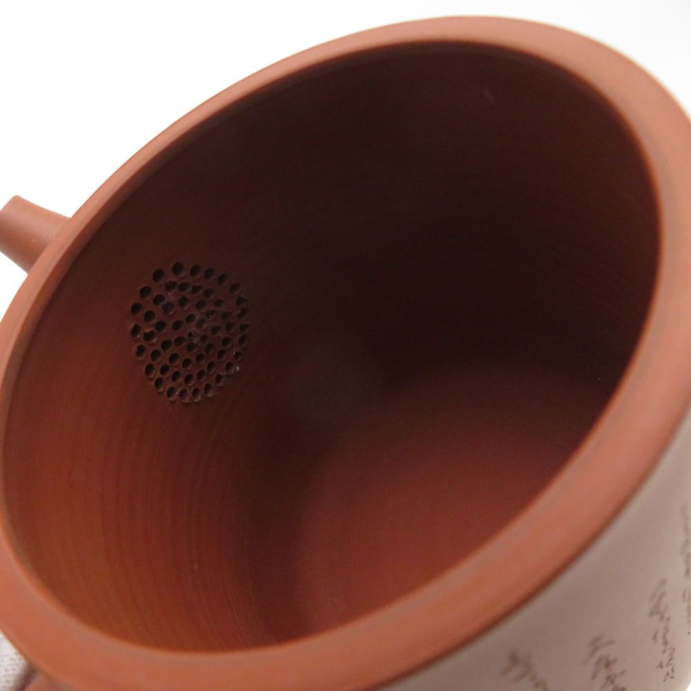 常滑焼 山田常山 急須 朱泥 常山 六歌仙 細字彫 煎茶道具 和食器 SU13230S1 WWW_SKLAD-KIRPICHA_RU