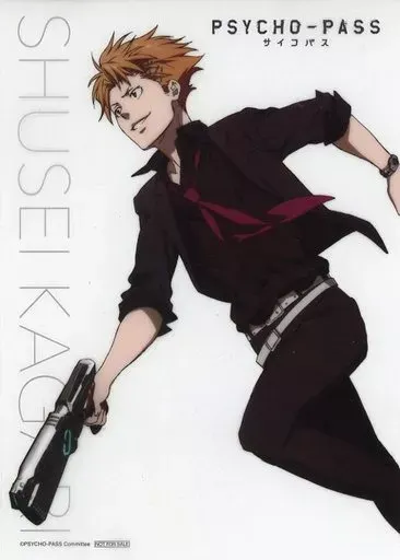 小説 PSYCHO-PASS サイコパス 追跡者 縢秀星 特装版+C86会場限定
