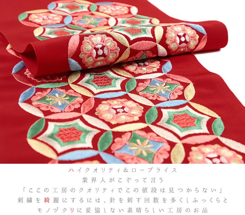 Ｓｉｌｅｌｌｙ おしゃ