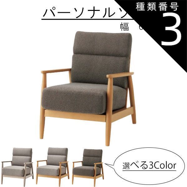 ブラウン合成皮革2人掛けソファ 家具350 合成皮革2人掛けソファ ブラウン