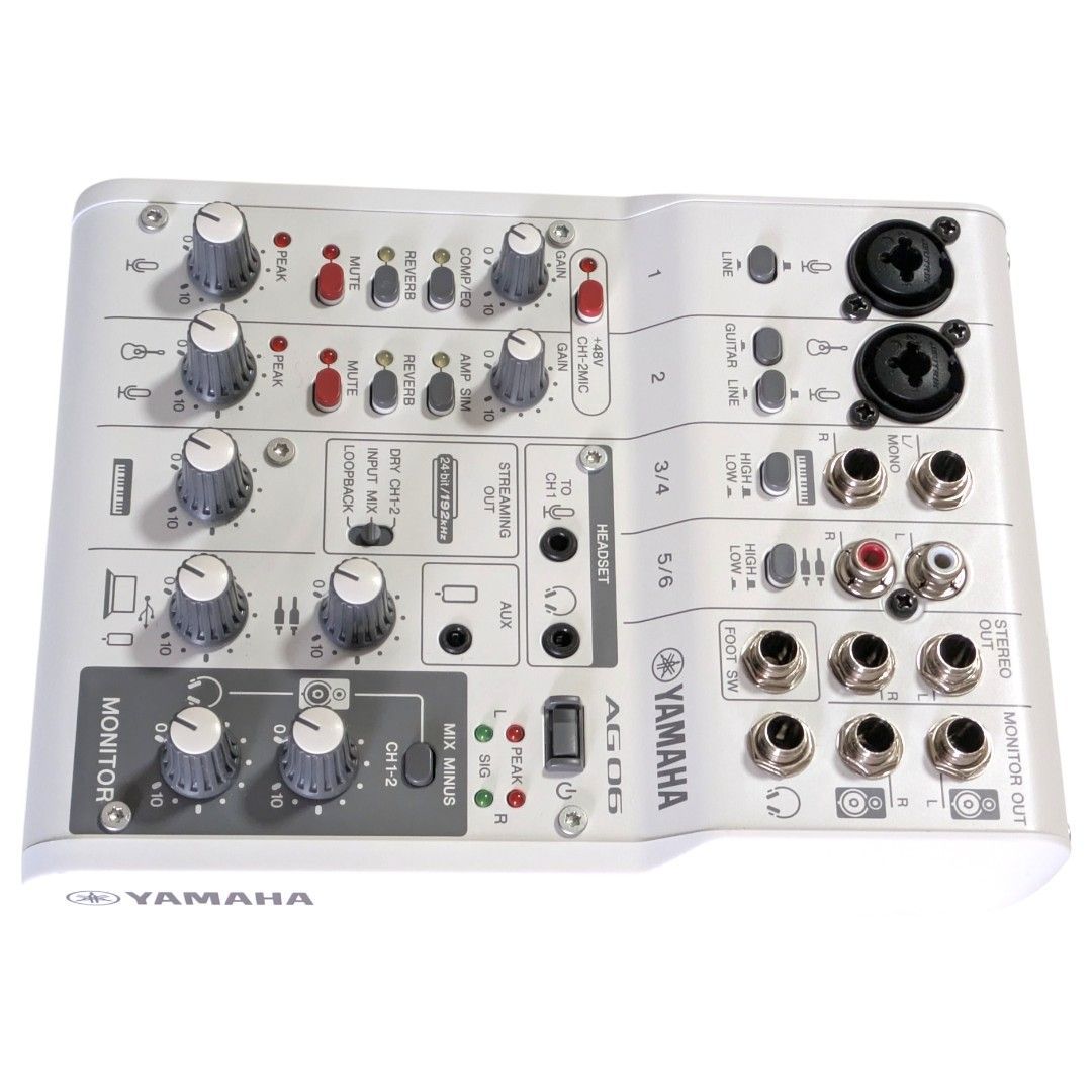MIXER