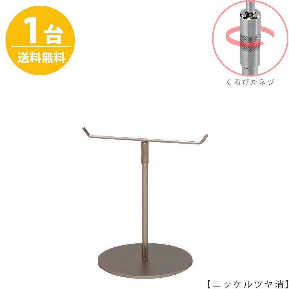 桜蘭高校ホスト部　クライマックスドラマCD　Wおまけ付き　環の第2ボタン 桜蘭高校ホスト部 クライマックスドラマCD Wおまけ付き 環の第2