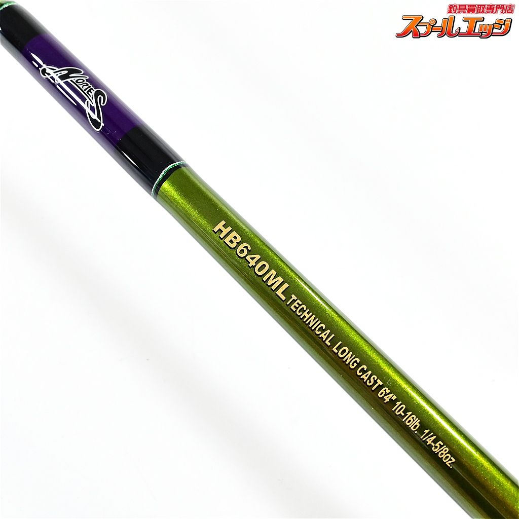 ロードランナーヴォイスハードベイトスペシャルHB640ML ノリーズ ロードランナー ヴォイス HB640ML ハードベイトSP テクニカル