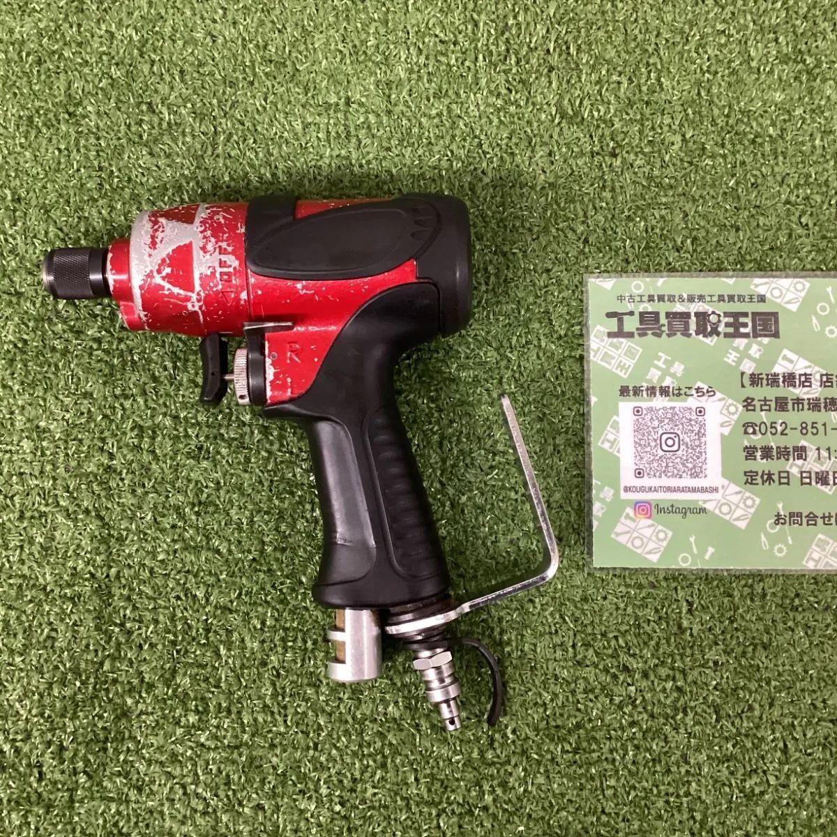 中古B】makita(マキタ) 高圧エアインパクトドライバ AD605H - メルカリ