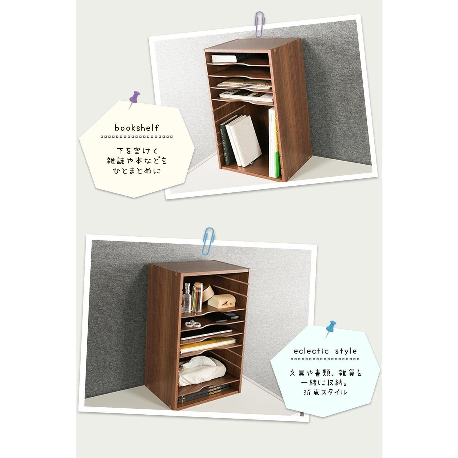 木製ドキュメントシェルフ 中古品 書類整理 木製ドキュメントシェルフ 中古品 書類整理Ω