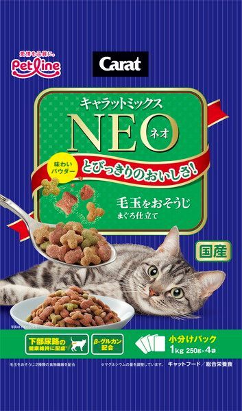 ペットお取り寄せ】とびっきりのおいしさ♪ キャラットミックスネオ 毛玉おそうじ まぐろ仕立て 1kg(250g×4袋) - メルカリ