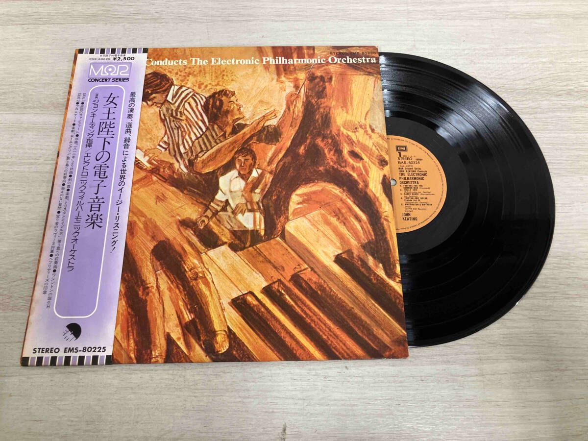 英7” M Hamilton / Lynward Dennis An Something Gotta Ring