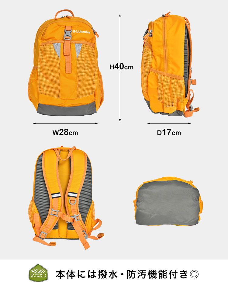 キャンプ 登山