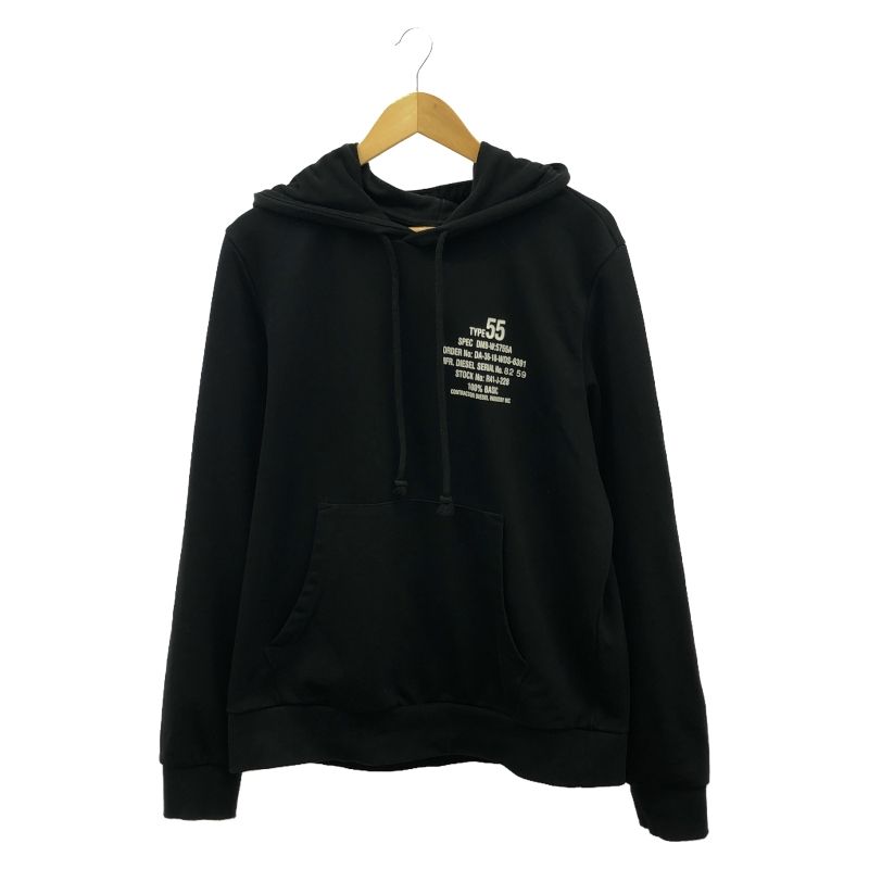 DIESEL S-GINN HOOD K26 SWEAT SHIRT プルオーバーフーディ XL ブラック ディーゼル 92