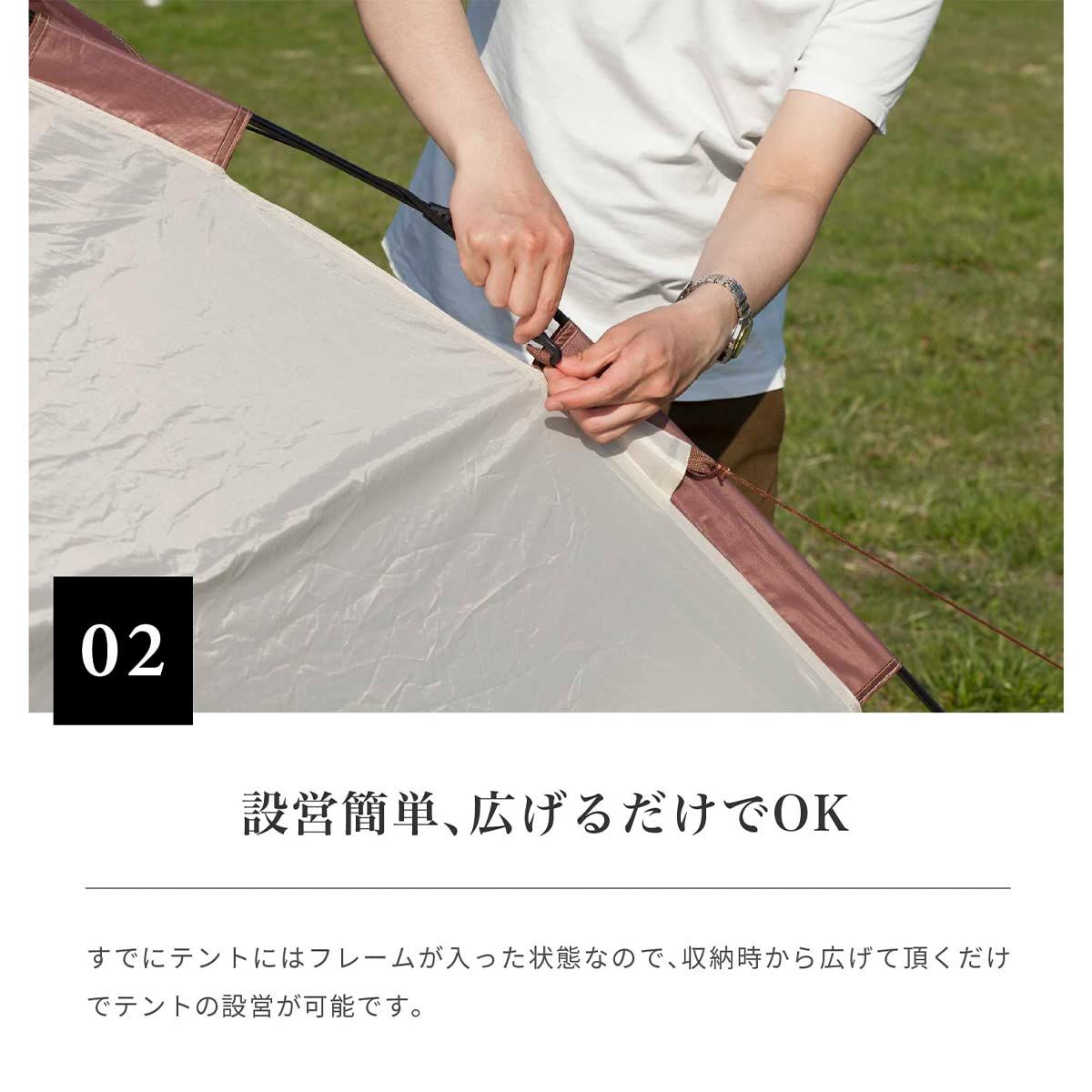 おしゃれ フルクローズ