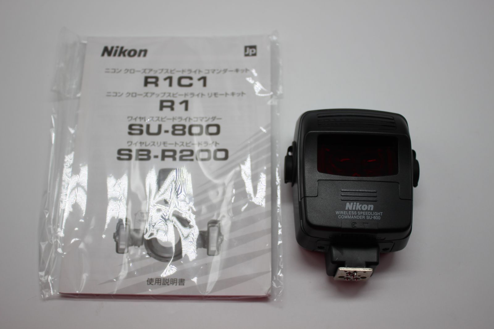 □ほぼ新品□ Nikon ワイヤレス スピードライト コマンダー SU-800 ...