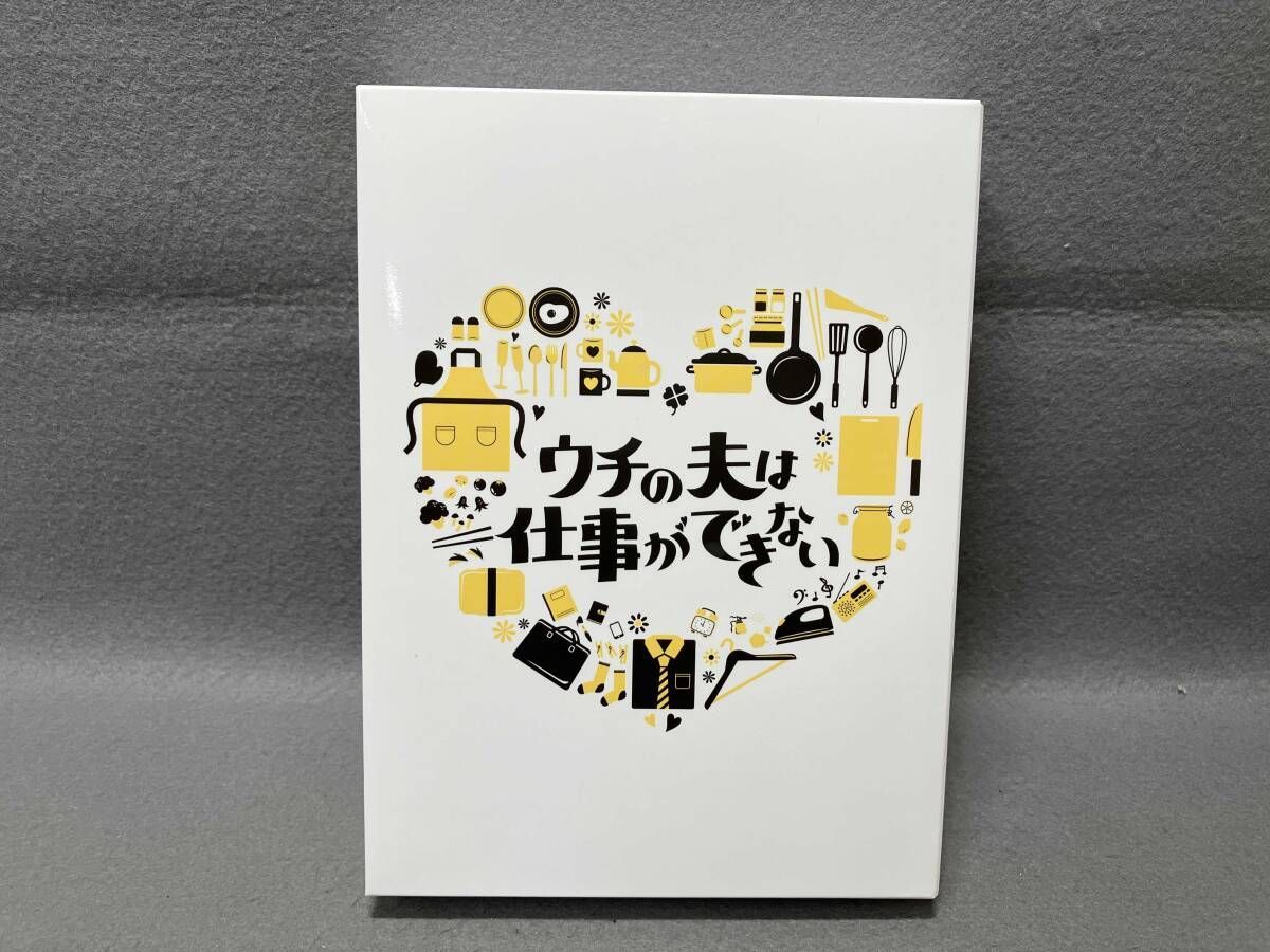DVD ウチの夫は仕事ができない DVD-BOX - メルカリ
