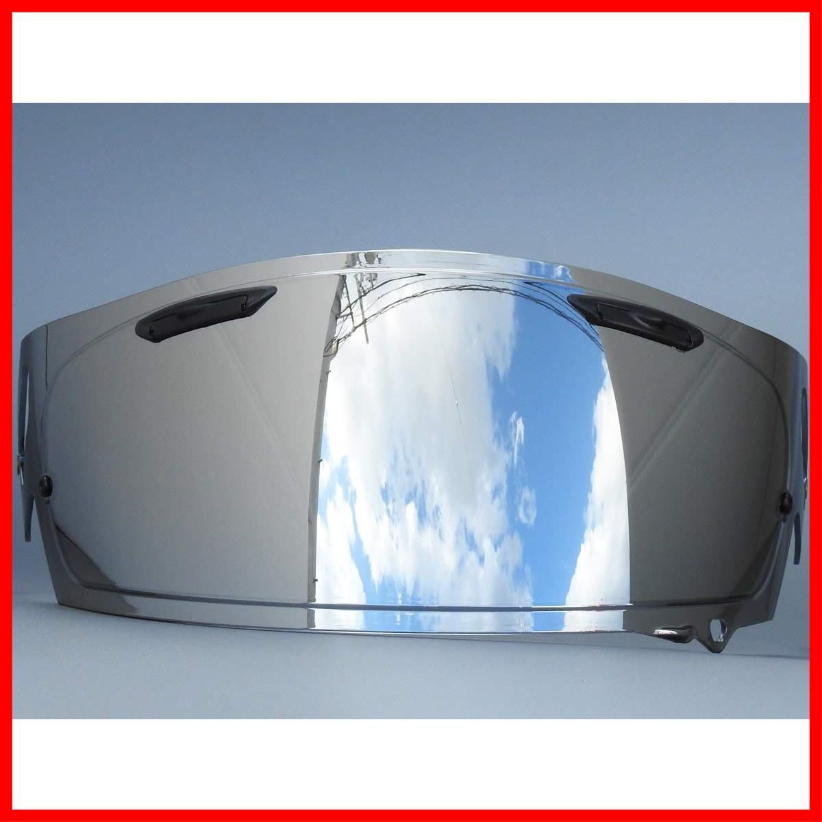 シールド ヘルメット RX 7 X Arai アストラル アライ アストロGX ラパイドネオ ベクター 社外品 ASTRAL ミラーシールド ASTRO GX シルバー RAPAIDE NEO VECTOR MV適合 XD VAS V