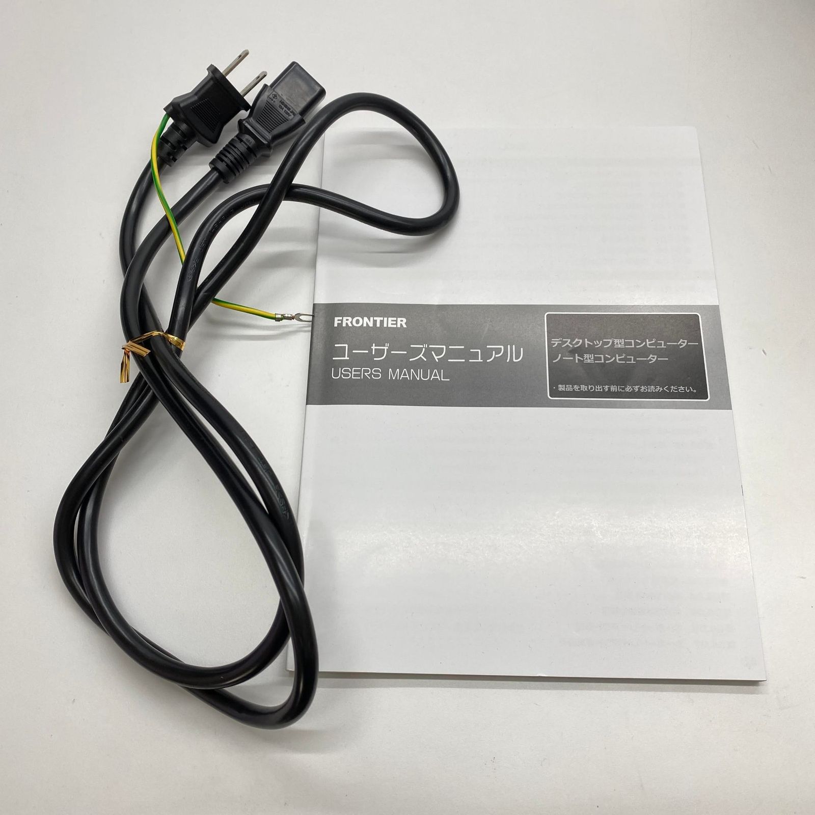美品 FRONTIER i5-14400F/32GB/1TB/RTX4060Ti - メルカリ