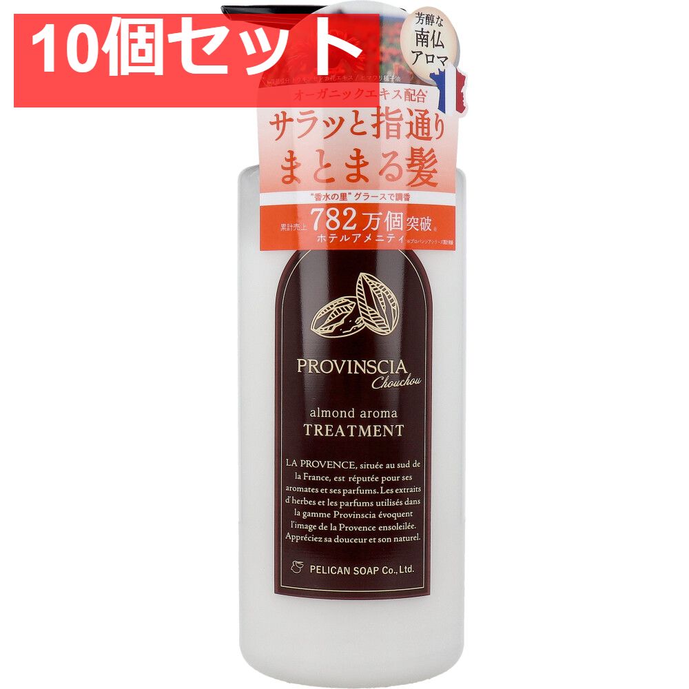 オーガニック エッセンシャル アルバローズ オイル 1g オーガニック