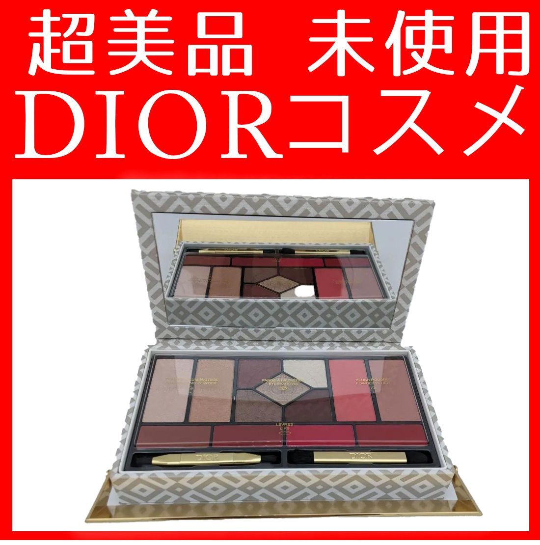 シザーケース オリジナルコラボケース DEEDS Violet (はさみ ハサミ 鋏