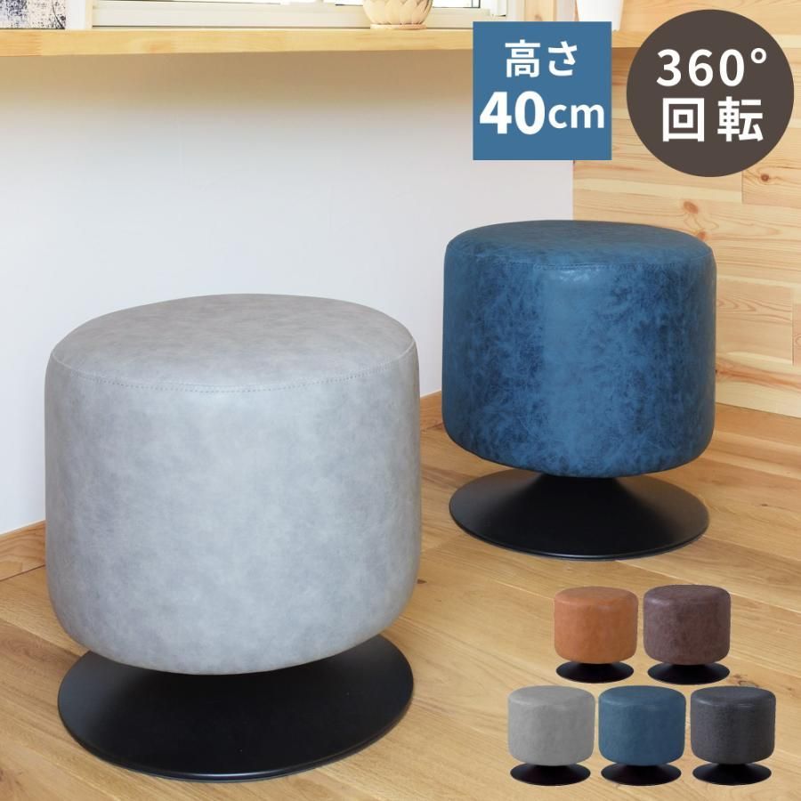 チク】 ACTUS アクタス CUBES STOOL ダークグレー STOOL COLLECTION