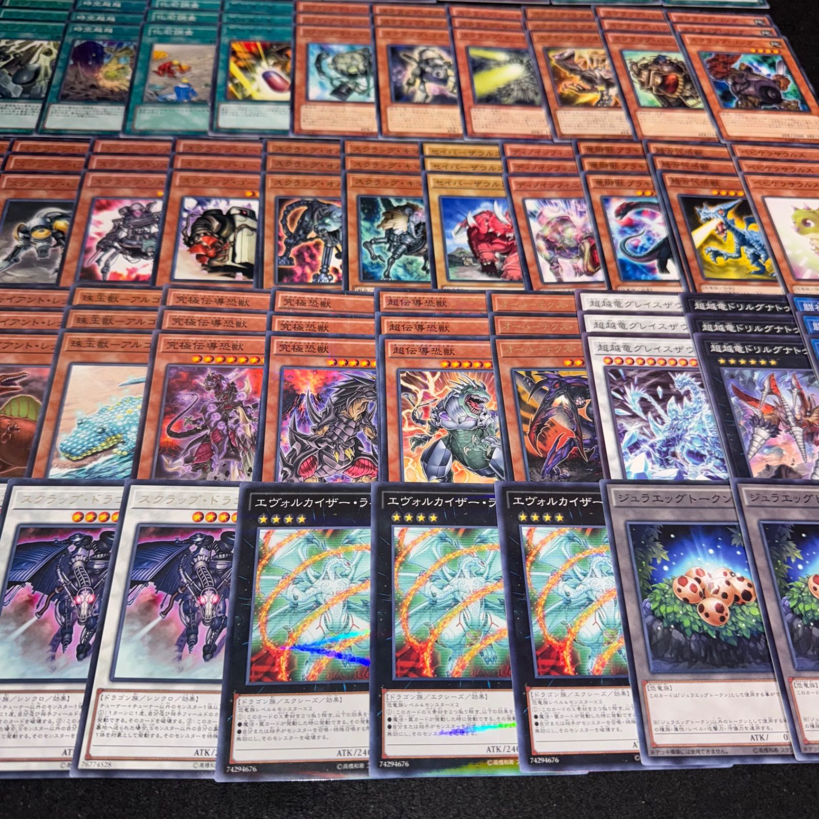 7998【遊戯王】トゥーン〈デッキパーツ〉38枚セットの通販