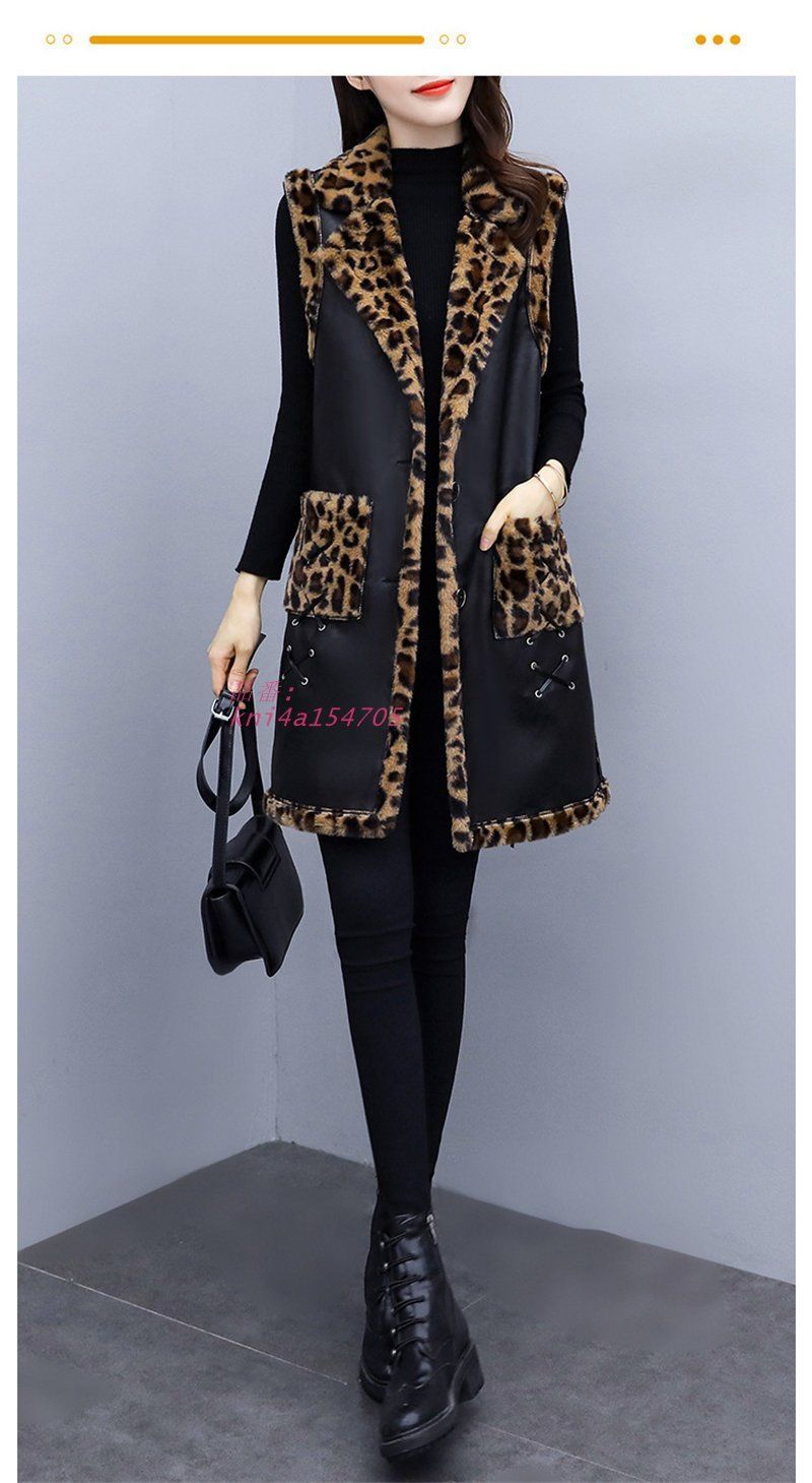 レディース 韓国ファッション