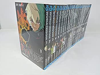 ワールドトリガー コミック 1-23巻セット 【公式通販】