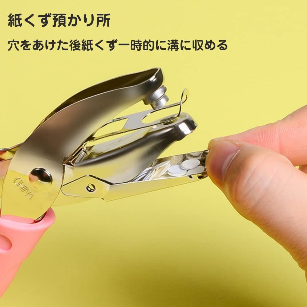 【新着商品】携帯便利 DIY用具 事務用品 金属ペーパーパンチ 手持ち ピアス台紙用 ペーパーパンチ (3mm) シングル/穴あけパンチ ハンドメイド 丸穴 1.5mm/3mm 1穴 穴あけパンチ サムコス