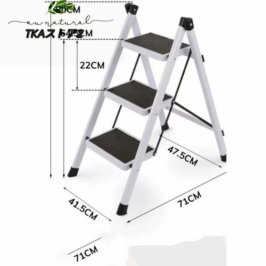 耐荷重150kg